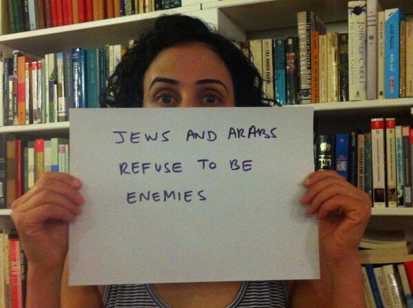 Arab Jews 2